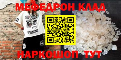 бошки Среднеуральск