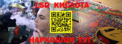 бошки Среднеуральск