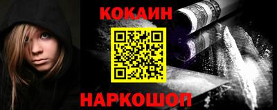 МДМА Старая Купавна
