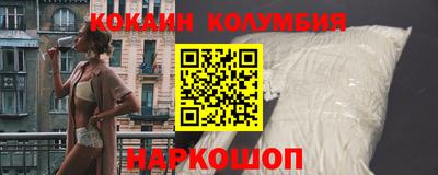 бошки Среднеуральск
