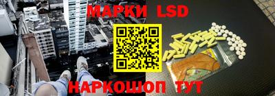 бошки Среднеуральск