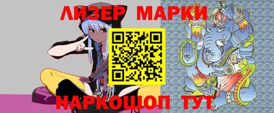 ПСИЛОЦИБИНОВЫЕ ГРИБЫ Ставрополь