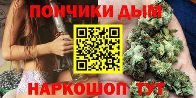 ПСИЛОЦИБИНОВЫЕ ГРИБЫ Ставрополь