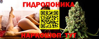 бошки Среднеуральск