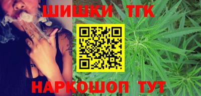 МДМА Старая Купавна
