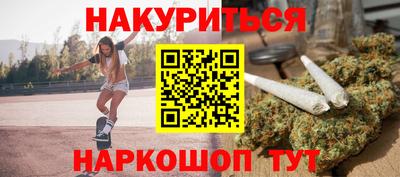 МДМА Старая Купавна
