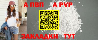 бошки Среднеуральск