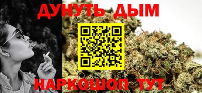 бошки Среднеуральск