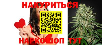 МДМА Старая Купавна