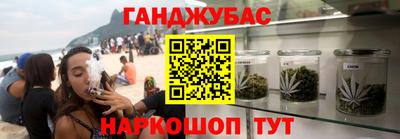ПСИЛОЦИБИНОВЫЕ ГРИБЫ Ставрополь