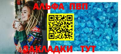 ПСИЛОЦИБИНОВЫЕ ГРИБЫ Ставрополь