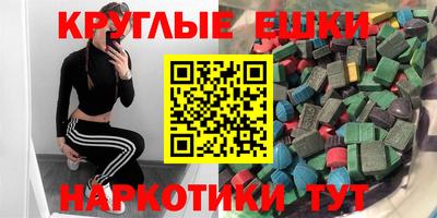бошки Среднеуральск