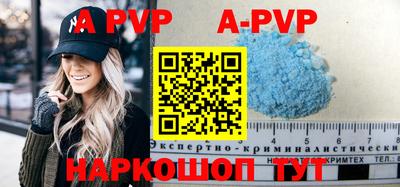 бошки Среднеуральск