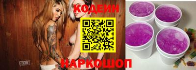 МДМА Старая Купавна
