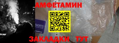 бошки Среднеуральск