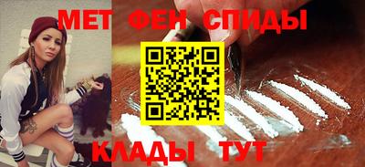 бошки Среднеуральск
