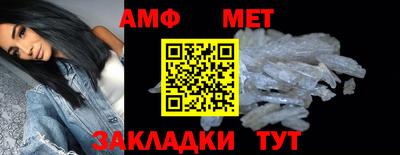 ПСИЛОЦИБИНОВЫЕ ГРИБЫ Ставрополь