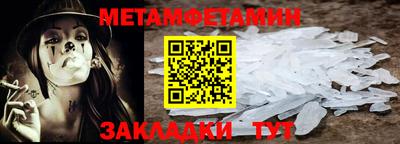 бошки Среднеуральск