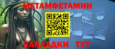 бошки Среднеуральск