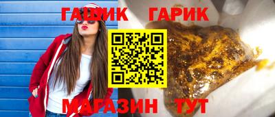 МДМА Старая Купавна