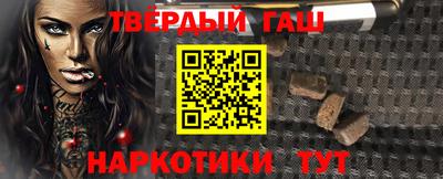 бошки Среднеуральск