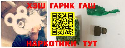 МДМА Старая Купавна