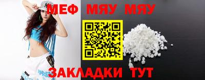 бошки Среднеуральск