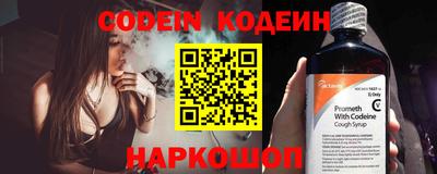 бошки Среднеуральск
